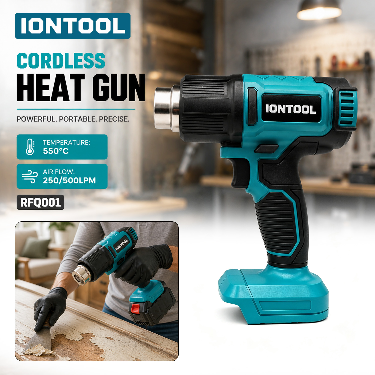 Heat Gun Small - ปืนลมร้อนไร้สายแบบพกพา IONTOOL รุ่น 550 ℃ เครื่องทำความร้อนแบบไม่มีอุปกรณ์เสริม
