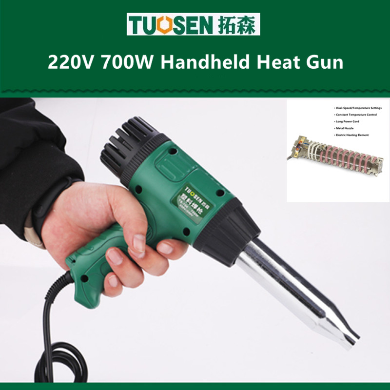 Heat Gun Small - ปืนเป่าลมร้อนอุณหภูมิสูง, ปืนเชื่อมพีวีซีแบบปรับได้สำหรับซ่อมพลาสติก PP/PVC, เครื่องมือลมร้อนพร้อมหัวฉีดสำหรับหดฟิล์มห่อ
