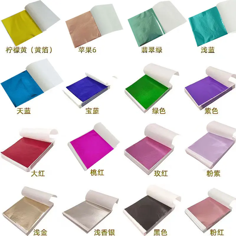 Gold Foil Flakes - 100 ชิ้น 9 เซนติเมตรบรรจุเลียนแบบ Gold Silver