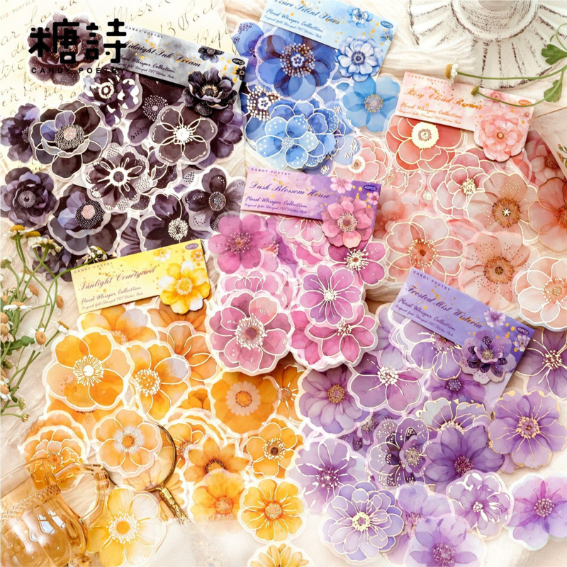 สติกเกอร์ PET ลายดอกไม้สีทองวิ - Gold Foil Flakes บทวิจารณ์และราคา