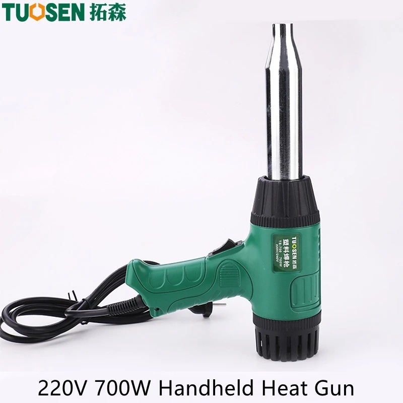 ปืนเป่าลมร้อนอุณหภูมิสูง, ปืนเ - Heat Gun Small บทวิจารณ์และราคา